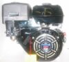 ENGINE B&S 10HP INTEK I/C 1-0116